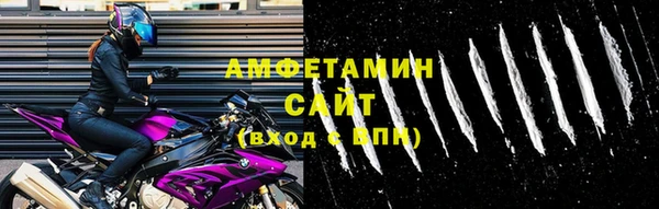 меф VHQ Верхнеуральск